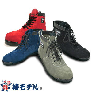 SC nCJbg փf pZ[teBu[c u[c V[g^Cv  CHS29 RC JISKi c ƌC ~hJbg t@Xi[ JISKi ܊oŗ鍂p\[ 