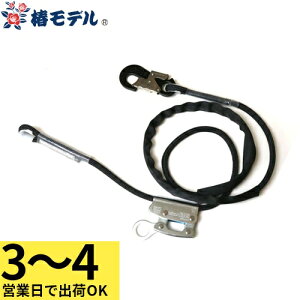 y3`4cƓŎoׁz S ė~p փf AC_ VKi [N|WVjOp[v WP-L1 xg ⏕xg ⏕[v S [N|WVjOp 1| 