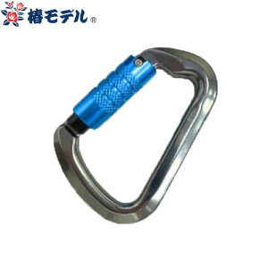 �y2�`3�c�Ɠ��Ŏ��o�ׁz�ė����~�p���(���S��)�t�b�N �փ��f�� �X�`�[���J���r�iD�^�c�C�X�g���b�N30KN TC-7 ������� ���S�p�i