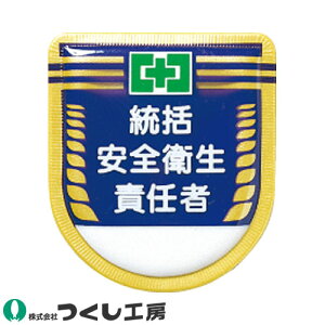 y[֑Ήz by H[ E\by SqӔC 881