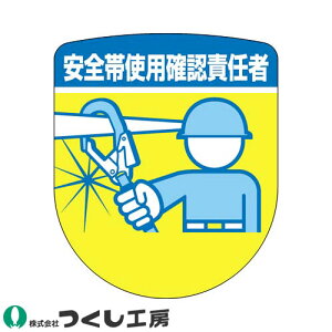 y[֑Ήz by H[ by SюgpmFӔC 898-A