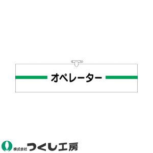 r H[ wAr Iy[^[ 749