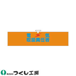 r H[ wAr dC戵ӔC 724