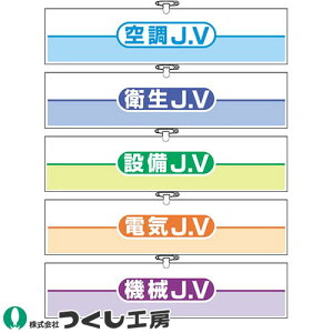 r H[ JV\ wAr 762-AA762-BA762-CA762-DA762-E