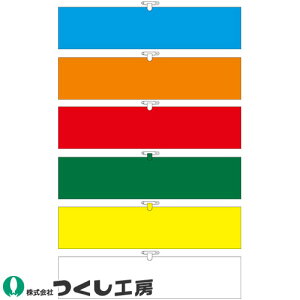 r H[ wAr n 700-AA700-BA700-CA700-DA700-EA700-G