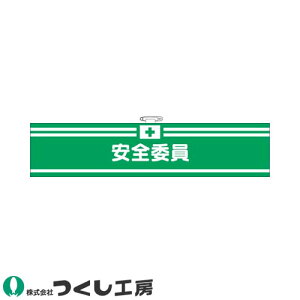 r H[ tFgr Sψ 715-F