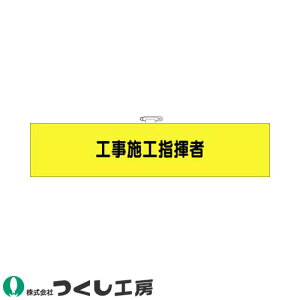 r H[ tFgr H{Hw 772-F