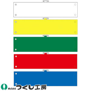 r H[ rj[r Xibv Sst 550-HA550-JA550-KA550-LA550-M