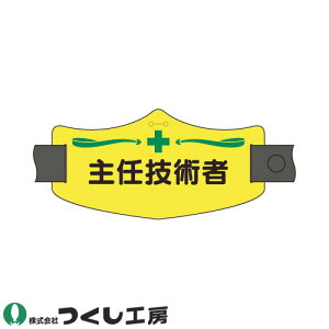 �y���[���֑Ή��z�r�� �����H�[ e�r�� ��C�Z�p�� WE-9L�AWE-9S