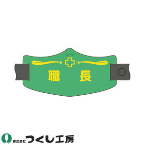 �y���[���֑Ή��z�r�� �����H�[ e�r�� �E�� WE-16L�AWE-16S