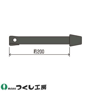 y[֑Ήzr H[ er͐p ʔV[gSoh WE-901S