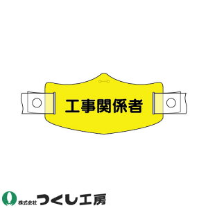 y[֑ΉzƃwbgX H[ eX H֌W wbgpoht WE-23H