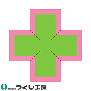 y[֑ΉzƃwbgXebJ[ H[ }҃XebJ[ uFXbg 10Zbg 855-K