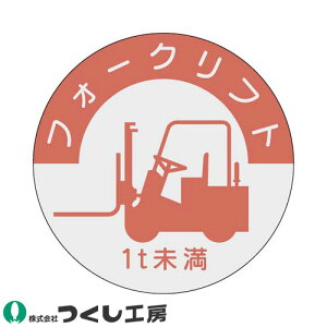 y[֑ΉzƃwbgXebJ[ H[ i\XebJ[ tH[Ntg 1t 10Zbg 837-B i҃XebJ[