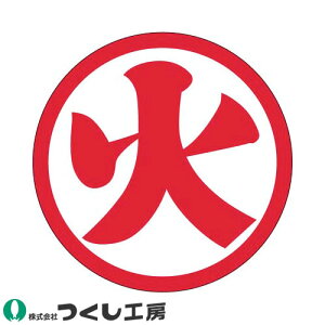 y[֑ΉzƃwbgXebJ[ H[ i\XebJ[() ˎ 10Zbg 848