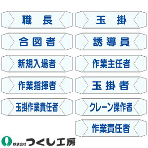 y[֑Ήzƃwbg H[ wxgTC 3155-AA3155-BA3155-CA3155-DA3155-EA3155-FA3155-GA3155-JA3155-KA3155-LA3155-M IvV ʔ