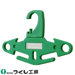 Spi H[ tn[lX^ė~pnK[ C[O bJ[^Cv 3229-B