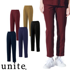【メール便対応】スクラブ パンツ unite ユナイト チトセ UN-0076 白衣 ズボン レディース 女性用 医療用 人気 制服 ユニフォーム 医師 看護師 ウエストゴム おしゃれ かわいい 可愛い 動きやす