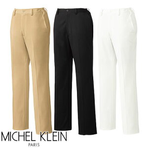 パンツ MK-0042 MICHEL KLEIN ミッシェルクラン 白衣 ズボン ナースウェア レディース 女性用 看護師 ナース服 制服 ユニフォーム ストレッチ 病院 クリニック サロン エステ おしゃれ かわいい 可