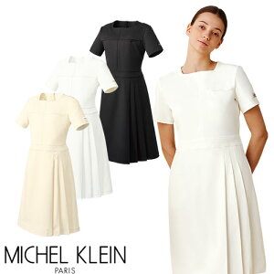 s[X  i[X MK-0030 MICHEL KLEIN ~bVFN  ×p i[XEFA  jtH[ Ōt i[X a@ NjbN T GXe lC v[c d  킢