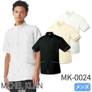 WPbg  P[V[ MK-0024   ݂Ȃ MICHEL KLEIN ~bVFN Y jp  t  Ōt i[X ×p a@ nr lC  㖱 f@ T GXe 