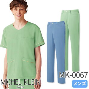 XNu pc MICHEL KLEIN ~bVFN MK-0067  Y{ Y jp ×p lC  jtH[ t Ōt a@ Xgb` Xg[g   ₷ 
