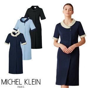 s[X ×p Ōt i[X i[X i[XEFA Ō앞    fB[X MICHEL KLEIN ~bVFN MK-0070 a@ NjbN GXe T  킢  i