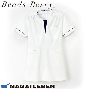 チュニック 白衣 LH-6292 ナガイレーベン Naway 半袖 看護師 ナース ナース服 レディース 女性用 医療用 ショート丈 短め 制服 ユニフォーム おしゃれ かわいい 可愛い 人気 病院 エステ サロン