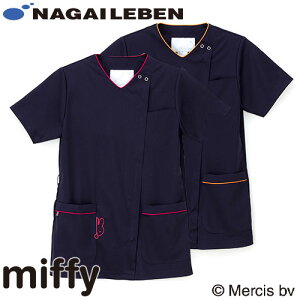 XNu    MFF-5837 iKC[x Naway fB[X p t  Ōt i[X i[X C  lC p LN^[ ~btB[ miffy  jtH[ a@ 