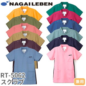 XNu   RT-5062 iKC[x Naway jZbNX jp   Ōt i[X i[X C  lC p  jtH[ a@  GXe  nr 