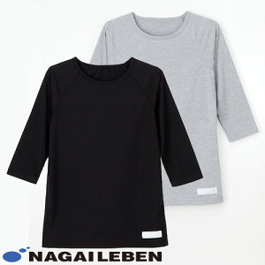 y[֑ΉziKC[x jpVc LI-5097 XNuCi[ TVc A_[Vc   jtH[  t Ōt i[X a@   ₷