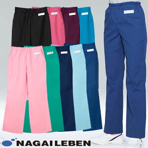 パンツ SL-5093 白衣 ズボン ナガイレーベン ユニセックス 男女兼用 医療 介護 人気 制服 ユニフォーム 医師 医者 看護師 ナース ストレッチ 歯科 歯科衛生士 病院 おしゃれ かわいい 可愛い か