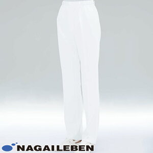 パンツ HOS-4903 白衣 ズボン ナガイレーベン レディース 女性用 白パンツ 白ズボン 医療 介護 人気 制服 ユニフォーム 医師 医者 看護師 スリム 美脚 ストレッチ 病院 おしゃれ かわいい 可愛い