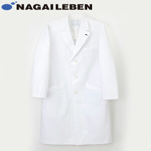 ナガイレーベン 男子シングルドクターコート PP-3300 ドクターコート 白衣 メンズ 男性用 医師 薬剤師 医療 制服 ユニフォーム 病院 おしゃれ かっこいい プロ仕様