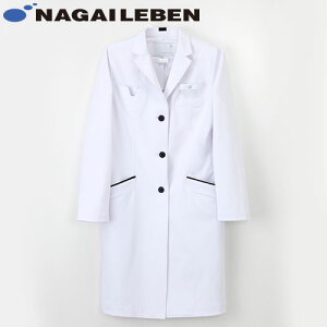 シングルドクターコート 長袖 SD-3360 ナガイレーベン 白衣 レディース 女性用 医者 看護師 ナース 薬剤師 病院 エステ 整骨院 医療用 制服 ユニフォーム 名入れ おしゃれ かわいい 可愛い 動き