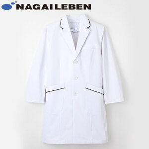 ナガイレーベン 男子シングルドクターコート HE-4950 ドクターコート 白衣 メンズ 男性用 医師 薬剤師 医療 制服 ユニフォーム 病院 おしゃれ かっこいい プロ仕様