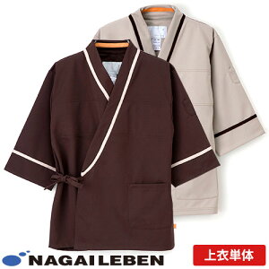 f ׂ^ ҈ iKC[x FK-1481 a @ Ғ [ Y fB[X r pW}  f Nff @  @ a@   킢  