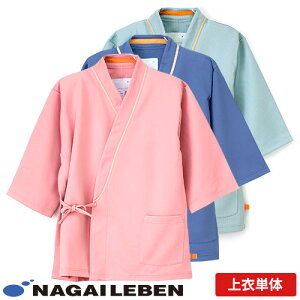 f ׂ^ ҈ iKC[x a @ Ғ LK-1431 Y fB[X r pW}  f Nff @ xbh  @ a@   킢  