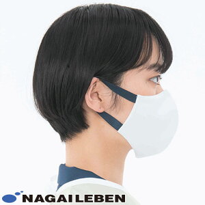 y[֑ΉziKC[x }XN 2g HOS-5515 ObY  PA  jtH[ m wp[