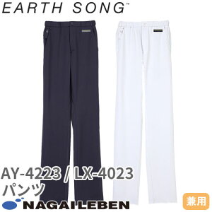 XNu pc iKC[x AY-4223 LX-4023 ߃Y{ Y fB[X jp pc Y{   jtH[  t Ōt i[X a@ Xgb`  킢