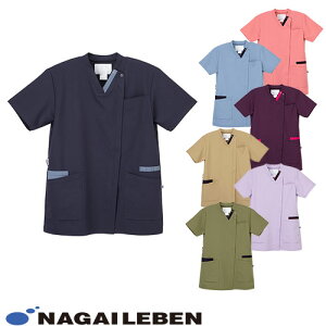 スクラブ 白衣 メンズ レディース 男女兼用 ユニセックス ナガイレーベン 男女兼用スクラブ JY-1322 医療 制服 ユニフォーム 医者 医師 看護師 ナース 病院 おしゃれ かわいい 可愛い かっこい
