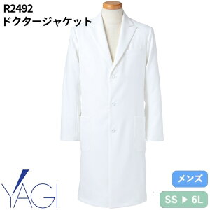 hN^[R[g WPbg  R2492 [@ RISERVA  Y jp a@ GXe  Ōt i[X ×p  jtH[ אg |Pbg    ₷