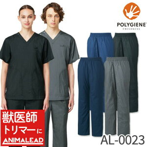 XNu pc animalead Aj}[h AL-0023 b g}[ a@ `gZ jZbNX jp  EGXgS t  Ōt i[X lC  jtH[ a@  