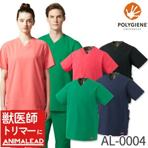 XNu  animalead Aj}[h AL-0004 b g}[ a@ `gZ jZbNX jp  Jt Xgb` y t  Ōt i[X lC ×p  jtH[ a