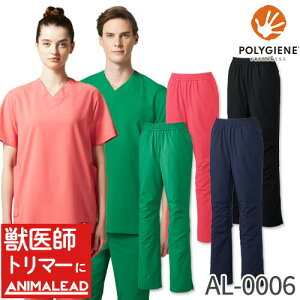 XNu pc animalead Aj}[h AL-0006 b g}[ a@ `gZ jZbNX jp t  Ōt i[X lC  jtH[ a@  킢  