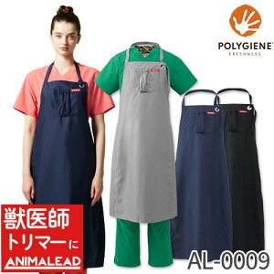 g}[ PAEFA ȂGv animalead `gZ g}[Gv(hC[z_[t) AL-0009 ybgVbv ybgT a@