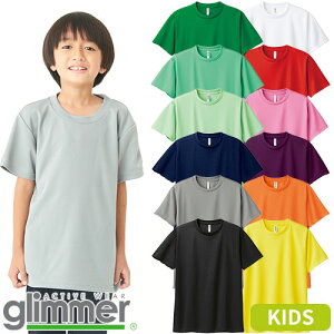 y[֑ΉzLbYTCY qp  gX TOMS n 4.4oz hCTVc 100`150 00300-ACT TCY q 킢    lC WjA wZ ct  