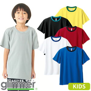 y[֑ΉzLbYTCY qp  gX TOMS n 4.4oz hCTVc oCJ[ 100`150 00300-ACT TCY q 킢    lC WjA wZ 