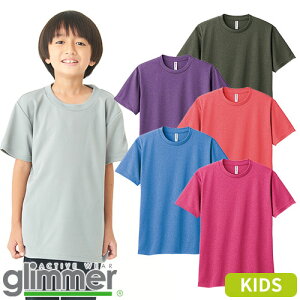 y[֑ΉzLbYTCY qp  gX TOMS n 4.4oz hCTVc ~bNXJ[ 100`150 00300-ACT TCY q 킢    lC WjA 