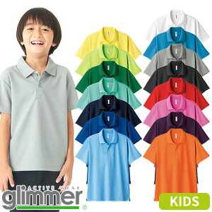 �L�b�Y�T�C�Y �q���p ���� �g���X TOMS ���n 4.4oz �h���C�|���V���c 120�`150 00302-ADP �������T�C�Y �q���� ���킢�� ���� ������� ���������� �l�C �W���j�A ���w�Z �c�t�� ���� ���� ��v